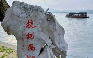 苏杭网红游乐项目不值得去3天2晚避坑避雷盘点省下预算玩经典景点。