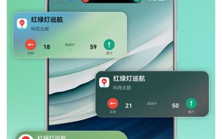暑期出行就用鸿蒙版百度地图！独有巡航实况窗、公交时刻表齐上线