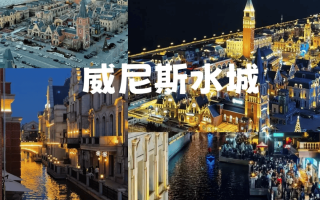 大连4天3晚本地团！旅顺口+黄金海岸网红景点最佳行程