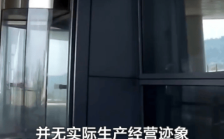 又一个千万网红塌了